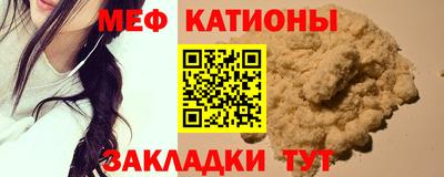 дистиллят марихуана Новозыбков