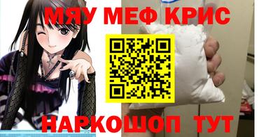 MDMA Новодвинск