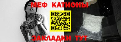 MDMA Новодвинск