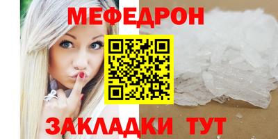 MDMA Новодвинск