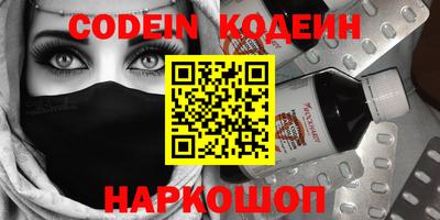 MDMA Новодвинск