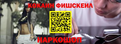 MDMA Новодвинск
