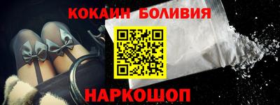 метадон Новокубанск