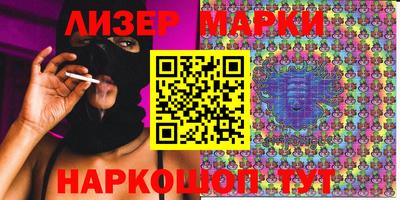 MDMA Новодвинск