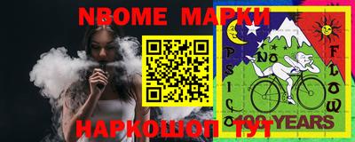 MDMA Новодвинск