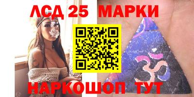 дистиллят марихуана Новозыбков
