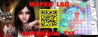 метадон Новокубанск