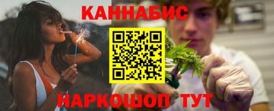 метадон Новокубанск