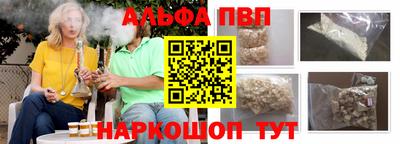 метадон Новокубанск
