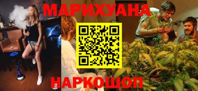 метадон Новокубанск