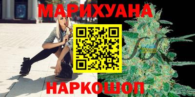 MDMA Новодвинск