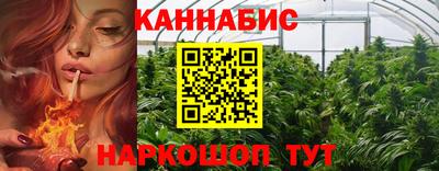 метадон Новокубанск