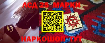 метадон Новокубанск