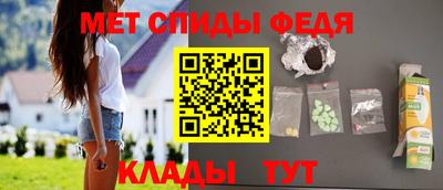 MDMA Новодвинск