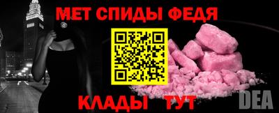MDMA Новодвинск