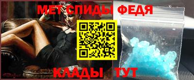 MDMA Новодвинск