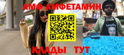 метадон Новокубанск