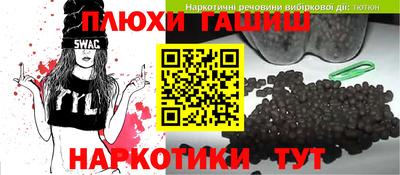 MDMA Новодвинск