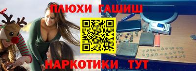 MDMA Новодвинск