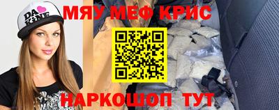 дистиллят марихуана Новозыбков