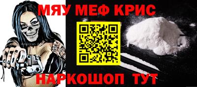 MDMA Новодвинск
