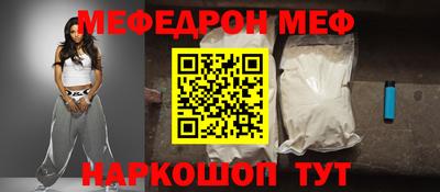 MDMA Новодвинск