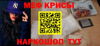 дистиллят марихуана Новозыбков