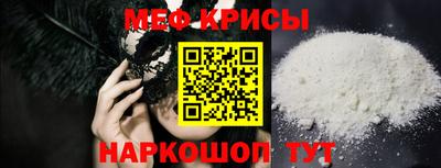 MDMA Новодвинск