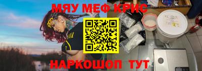 MDMA Новодвинск