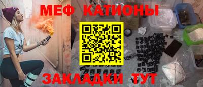 дистиллят марихуана Новозыбков